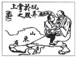 菁優(yōu)網(wǎng)