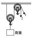 菁優(yōu)網