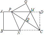 菁優(yōu)網(wǎng)