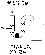 菁優(yōu)網