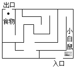 菁優(yōu)網