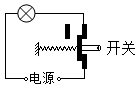 菁優(yōu)網