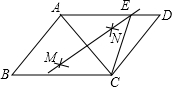 菁優(yōu)網(wǎng)