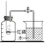 菁優(yōu)網