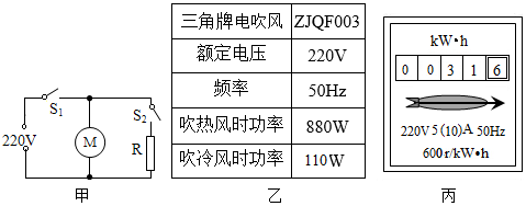 菁優(yōu)網