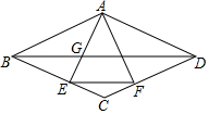 菁優(yōu)網(wǎng)