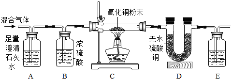 菁優(yōu)網(wǎng)