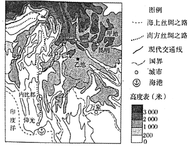 菁優(yōu)網(wǎng)