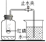 菁優(yōu)網