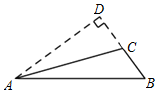 菁優(yōu)網(wǎng)