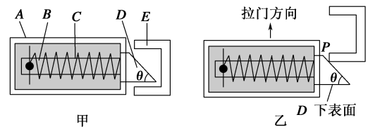 菁優(yōu)網(wǎng)