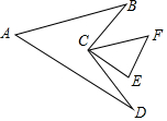 菁優(yōu)網(wǎng)