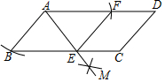 菁優(yōu)網(wǎng)