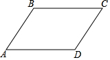 菁優(yōu)網(wǎng)