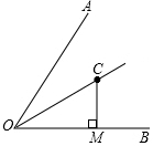 菁優(yōu)網(wǎng)