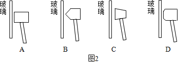 菁優(yōu)網(wǎng)