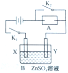 菁優(yōu)網(wǎng)