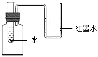 菁優(yōu)網