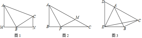 菁優(yōu)網(wǎng)