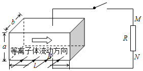 菁優(yōu)網