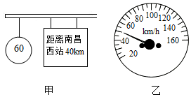 菁優(yōu)網