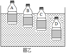 菁優(yōu)網(wǎng)