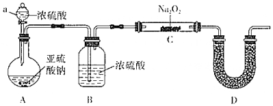 菁優(yōu)網