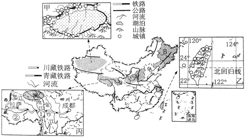 菁優(yōu)網(wǎng)