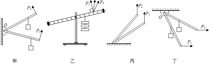 菁優(yōu)網