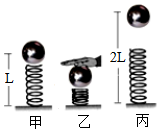 菁優(yōu)網