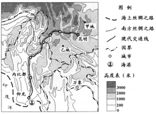 菁優(yōu)網(wǎng)