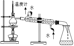 菁優(yōu)網