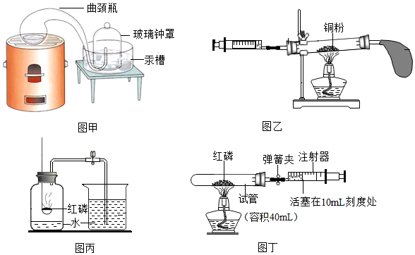 菁優(yōu)網(wǎng)