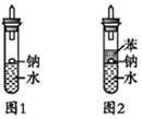 菁優(yōu)網