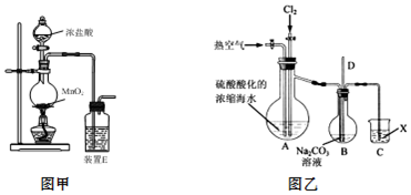 菁優(yōu)網