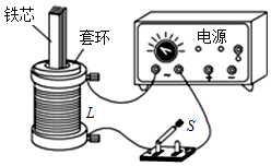 菁優(yōu)網(wǎng)