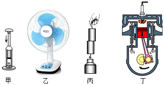 菁優(yōu)網