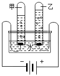 菁優(yōu)網