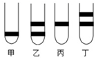 菁優(yōu)網