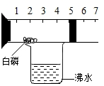 菁優(yōu)網