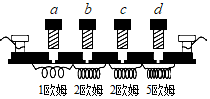 菁優(yōu)網