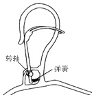 菁優(yōu)網(wǎng)