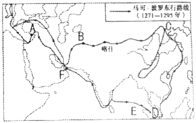 菁優(yōu)網(wǎng)