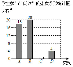 菁優(yōu)網