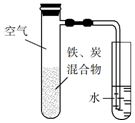 菁優(yōu)網