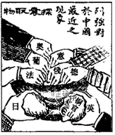 菁優(yōu)網