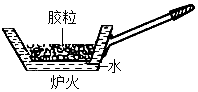 菁優(yōu)網