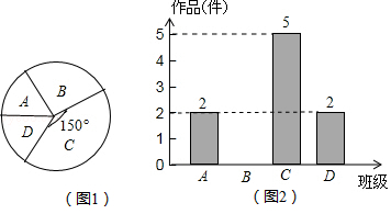 菁優(yōu)網