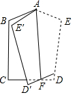 菁優(yōu)網(wǎng)