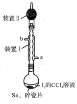 菁優(yōu)網